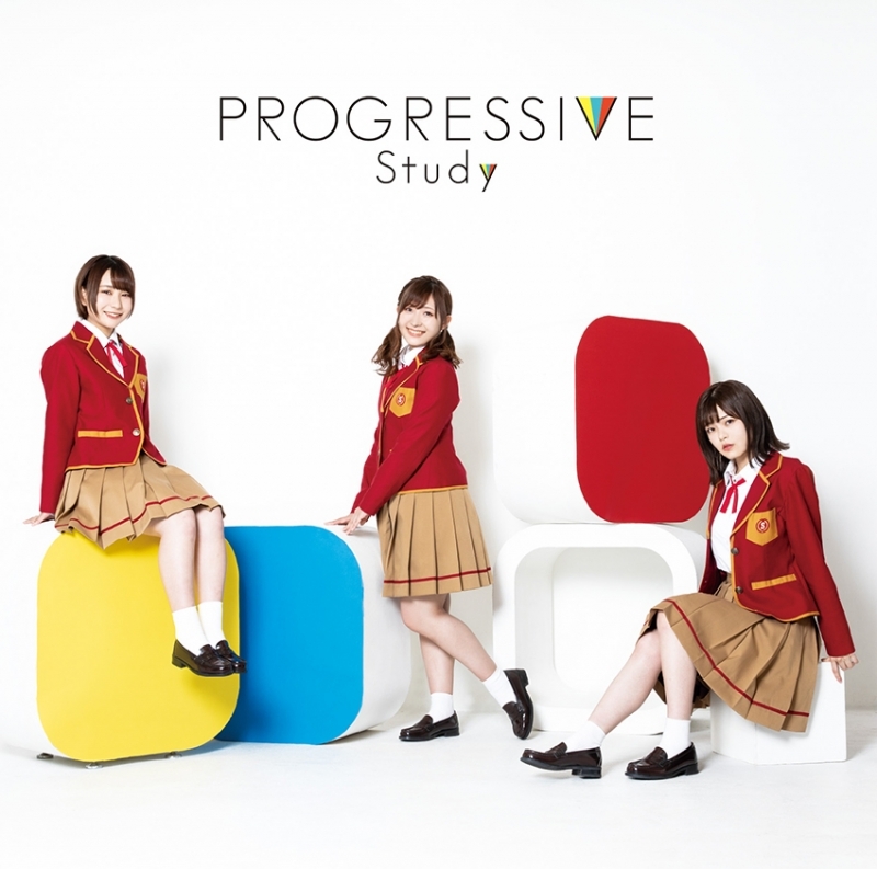 【アルバム】TV ぼくたちは勉強ができない Study PROGRESSIVE