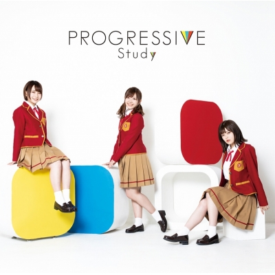 【アルバム】TV ぼくたちは勉強ができない Study PROGRESSIVE