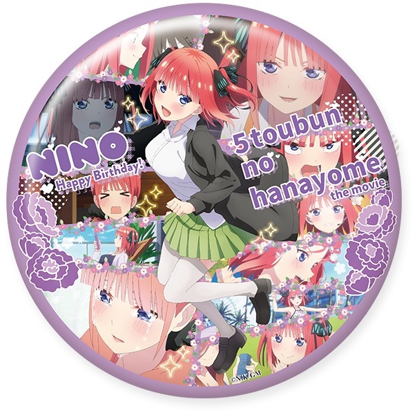 五等分の花嫁」2023＜メモリアル缶バッジ＞」 コンプリートBOX(特典 