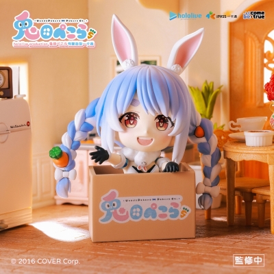 【フィギュア】hololive production 兎田ぺこら 有聲造型