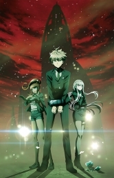 アニメイ語 ダンガンロンパ3 The End Of 希望ヶ峰学園 未来編 アニメイト