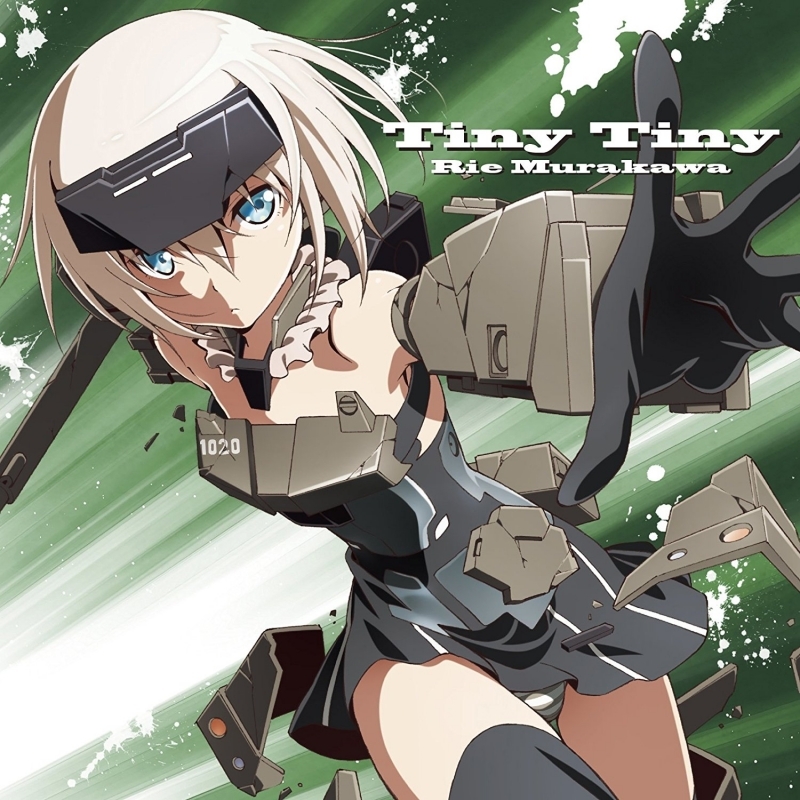 【主題歌】TV フレームアームズ・ガール OP「Tiny Tiny」/村川梨衣 通常盤