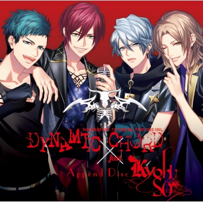 【データ販売】DYNAMIC CHORD feat.KYOHSO Append Disc <PCダウンロード版>(honeybee black)