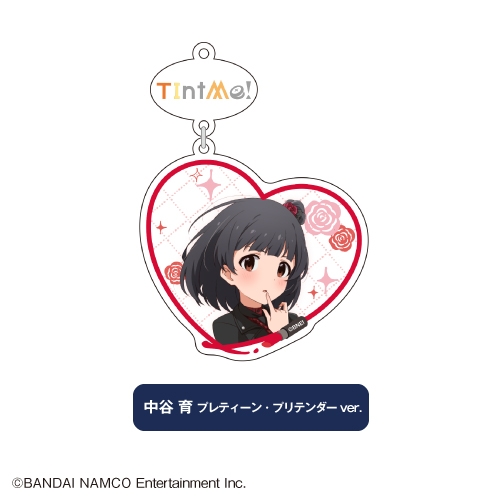 グッズ キーホルダー アイドルマスター ミリオンライブ シアターデイズ Tintme ゆらゆらアクリルキーホルダー 中谷 育 プレティーン プリ テンダーver カラオケの鉄人 コラボ アニメイト