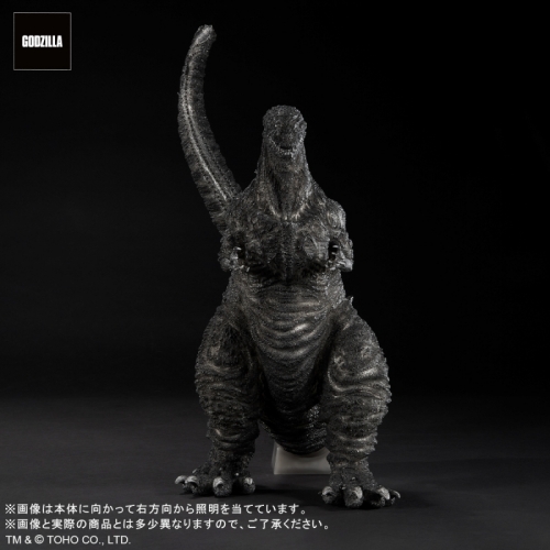 フィギュア】東宝30cmシリーズ 酒井ゆうじ造形コレクション ゴジラ 