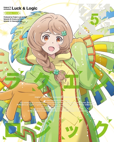 【Blu-ray】TV ラクエンロジック 5 特装限定版