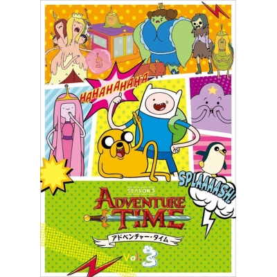 【DVD】TV アドベンチャー・タイム シーズン5 Vol.3