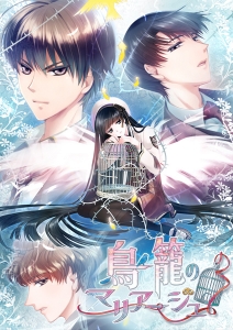 須賀紀哉 検索結果 アニメイト 須賀紀哉 検索結果 アニメイト