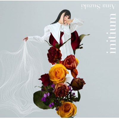 【音楽】鈴木愛奈/initium【通常盤】