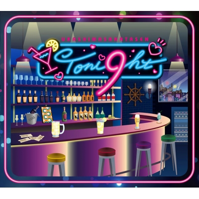 【アルバム】浦島坂田船/Toni9ht 初回限定盤C