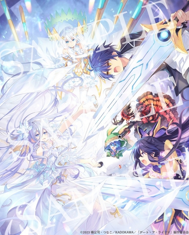 【DVD】デート・ア・ライブV DVD BOX 上巻《通常版》