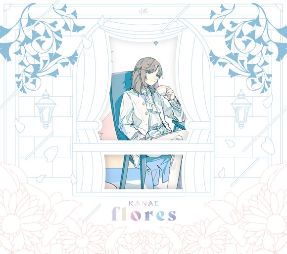 【アルバム】叶/flores 初回限定盤