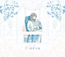 【アルバム】叶/flores 初回限定盤の画像