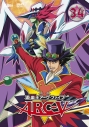 【DVD】TV 遊☆戯☆王ARC-V TURN-34の画像