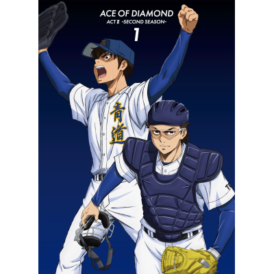 【Blu-ray】TV ダイヤのA act II -Second Season- Vol.1(Blu-ray) 通常版
