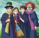 アニメ映画 メアリと魔女の花 声優 あらすじ まとめ一覧 アニメイトタイムズ アニメ映画 メアリと魔女の花 声優 あらすじ まとめ一覧 アニメイトタイムズ