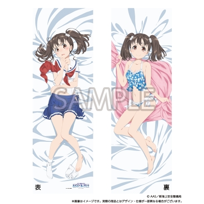 【グッズ-ピローケース】ハイスクール・フリート 知床鈴 抱き枕カバー(アクアヴェール v3)【再販】