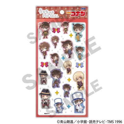 【グッズ-ステッカー】名探偵コナン うるちゅるPOP SEAL 英国風【再販】