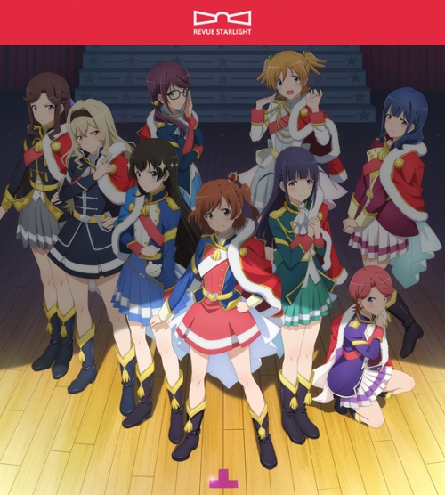 主題歌 Tv 少女 歌劇 レヴュースタァライト Op 星のダイアローグ スタァライト九九組 アニメイト