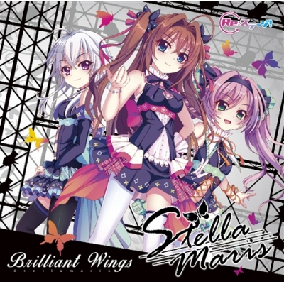 【キャラクターソング】Re:ステージ! Stellamaris Brilliant Wings 通常盤