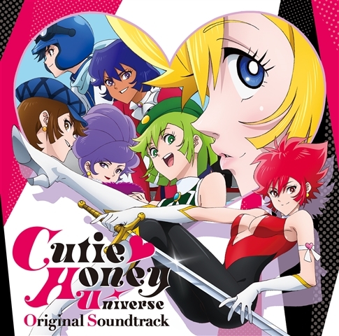 【サウンドトラック】TV Cutie Honey Universe Original Sound Track