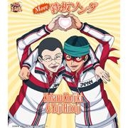 【キャラクターソング】テニスの王子様 金色小春&一氏ユウジ More鉄板ソング