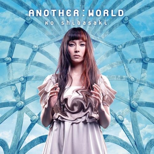 主題歌 Tv 実写版 未来日記 Another World 主題歌 Another World 柴咲コウ 通常盤 アニメイト