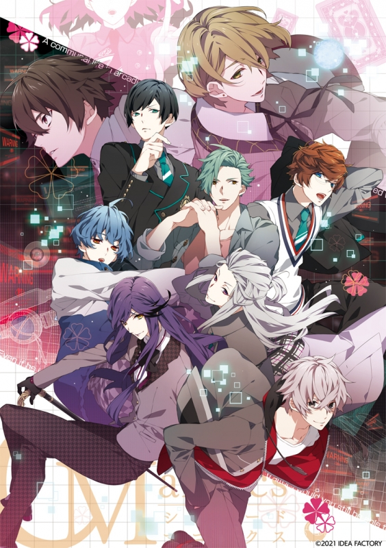 Ns Charademaniacs For Nintendo Switch 限定版 アニメイト