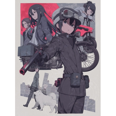 【Blu-ray】TV キノの旅 -the Beautiful World- the Animated Series Blu-ray BOX 初回限定生産