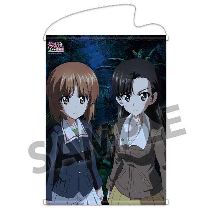 更に10 Off グッズ タペストリー ガールズ パンツァー 最終章 B2タペストリー 第3話ティザービジュアル 限定商品1枚限り グッズ ポスター タペストリー類 Arbaldas Lt