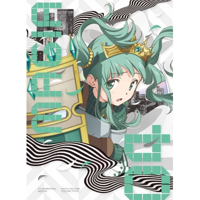 【Blu-ray】TV マギアレコード 魔法少女まどか☆マギカ外伝 4 完全生産限定版