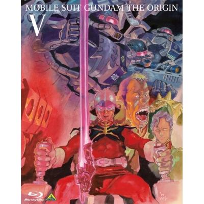 【Blu-ray】OVA 機動戦士ガンダム THE ORIGIN V