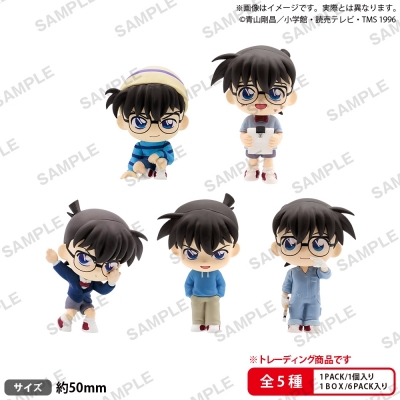 【トレーディングフィギュア】BUSHIROAD THE BOX 名探偵コナン コナンがいっぱい コレクションフィギュア RICH