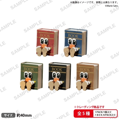【トレーディングフィギュア】BUSHIROAD THE BOX おすわりちゃんズ BOOK