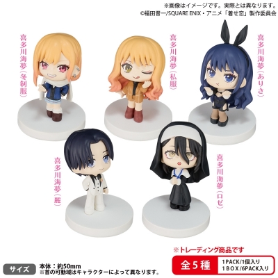 【トレーディングフィギュア】BUSHIROAD THE BOX TVアニメ「その着せ替え人形は恋をする」Season 2 海夢がいっぱい みあげてすたぁマスコット
