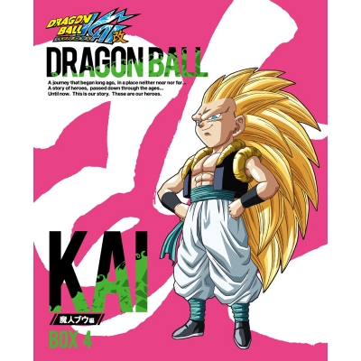 【DVD】TV ドラゴンボール改 魔人ブウ編 DVD BOX 4