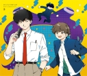 【ポイント還元版(20%)・特典なし】【DVD】TV ガンバレ!中村くん!! 3【完全生産限定版】の画像