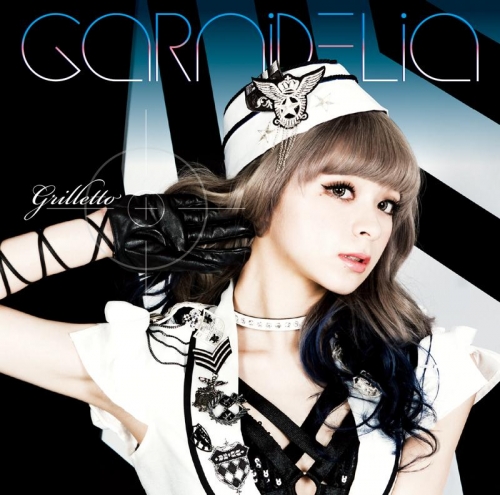 主題歌 Tv 魔法科高校の劣等生 Op Grilletto Garnidelia 通常盤 アニメイト