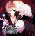 【データ販売】DIABOLIK LOVERS DARK FATE Vol.1 蝕の章(ドラマCD音声)【出演声優:森川智之 森久保祥太郎】の画像