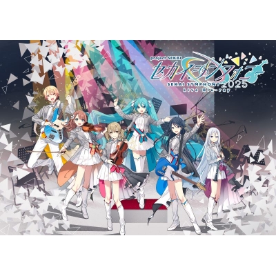【Blu-ray】アプリゲーム プロジェクトセカイ カラフルステージ! feat. 初音ミク セカイシンフォニー Sekai Symphony 2025 Live Blu-ray