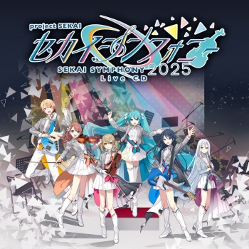 音楽】アプリゲーム プロジェクトセカイ カラフルステージ! feat. 初音 