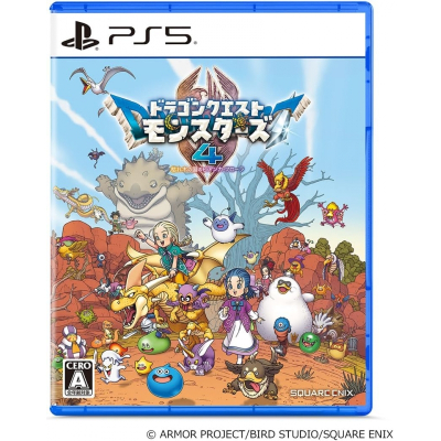【PS5】ドラゴンクエストモンスターズ4 枯れ木の国のビアンカ・フローラ 通常版