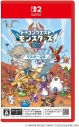 【NS2】ドラゴンクエストモンスターズ4 枯れ木の国のビアンカ・フローラ マスターズ版の画像