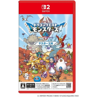 【NS2】ドラゴンクエストモンスターズ4 枯れ木の国のビアンカ・フローラ マスターズ版