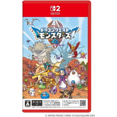 【NS2】ドラゴンクエストモンスターズ4 枯れ木の国のビアンカ・フローラ 通常版