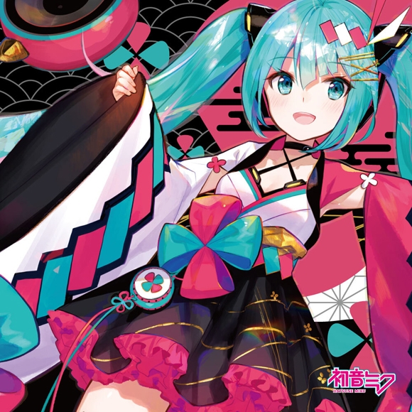 8月31日はvocaloid 初音ミクの誕生日 アニメ今日は何の日 アニメイトタイムズ