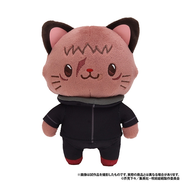 [Good-Key Holder] Jujutsu Kaisen Season 3 withCat Plush Toy Key Holder with Eye Mask/Kojo Hisahito