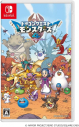 【NS】ドラゴンクエストモンスターズ4 枯れ木の国のビアンカ・フローラ 通常版の画像