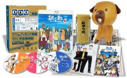 Blu-ray】TV 銀の匙 Silver Spoon 秋の巻 Special BOX 完全生産限定版 