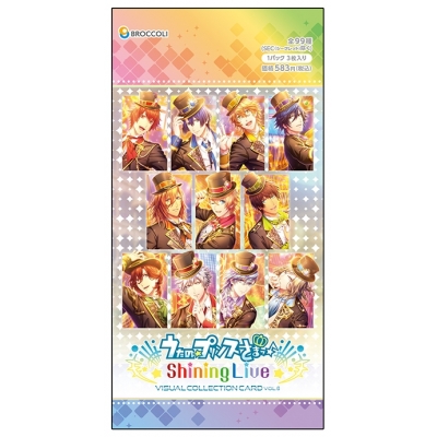 【グッズ-カードコレクション】うたの☆プリンスさまっ♪ Shining Live ビジュアルコレクションカード Vol.6【Drama 下载 ダウンロード Download 百度网盘 Mega MediaFire Mp3 CD 分享 感想 翻译特典付】